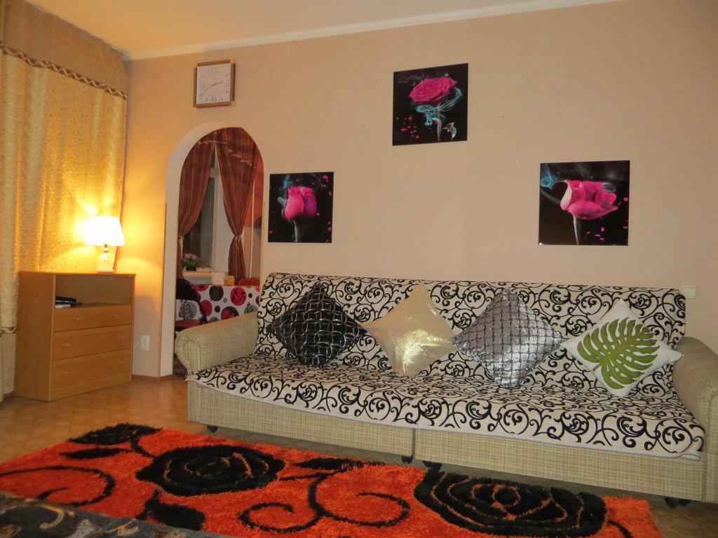 Paradise Apartment Bishkek Phòng bức ảnh